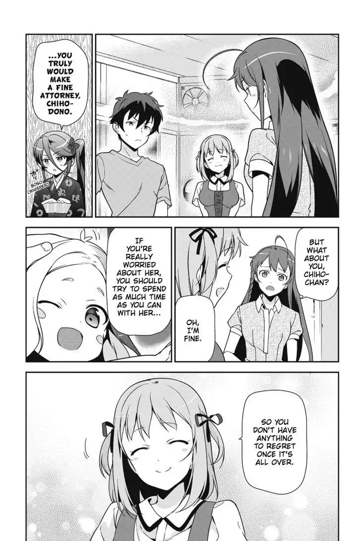 Hataraku Maousama! Chapter 30 11